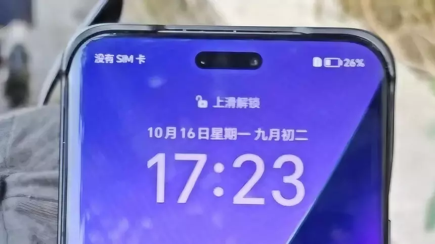 Внешний вид и «железо» новенького смартфона Honor Magic 6 Pro слили в сеть