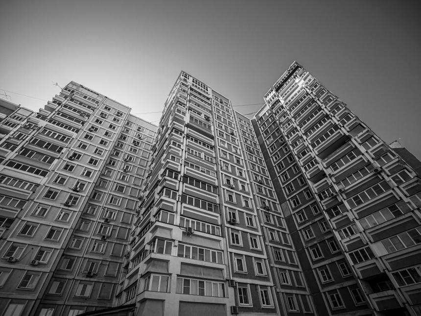 В приложении "Госуслуги.Дом" появились соседские чаты