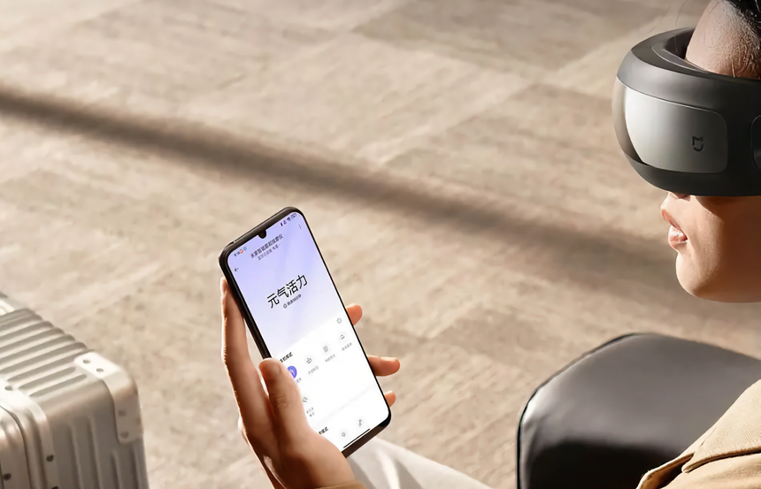 Xiaomi выпустила умный массажер для глаз