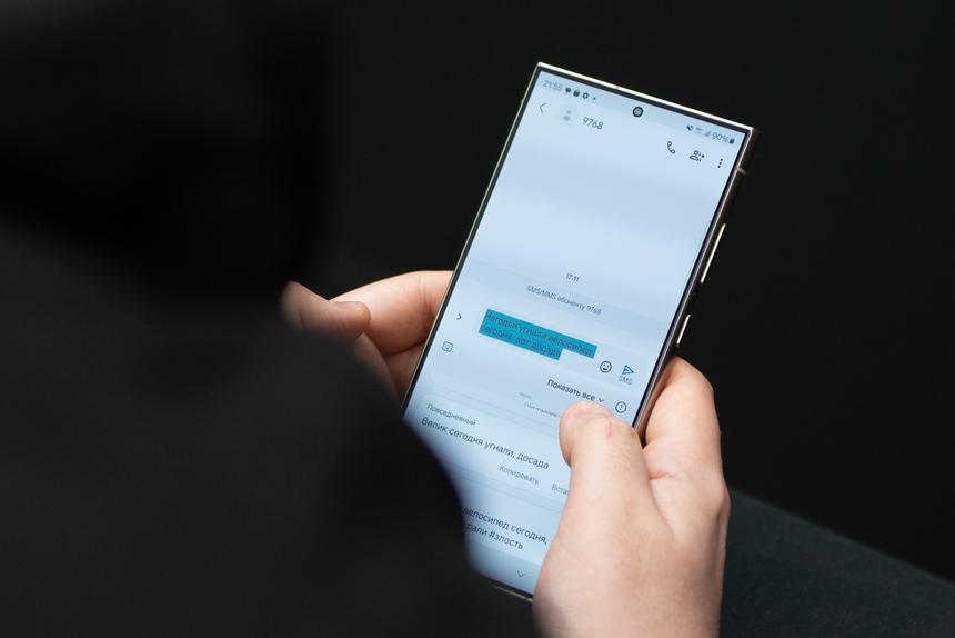 Телефон думает за вас. Но возможность расставить таким образом необходимые хештеги — уже хорошо