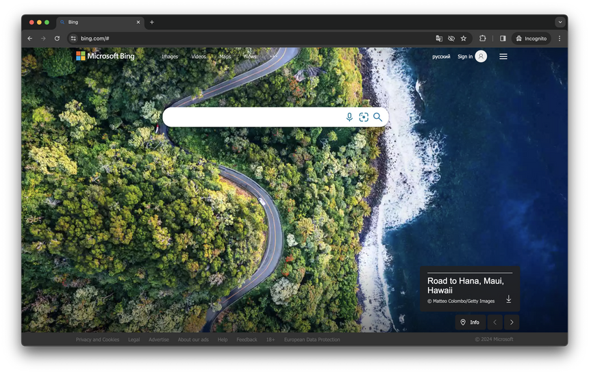 Несмотря внедрение ИИ, поисковик Microsoft Bing завоевал менее 1% рынка