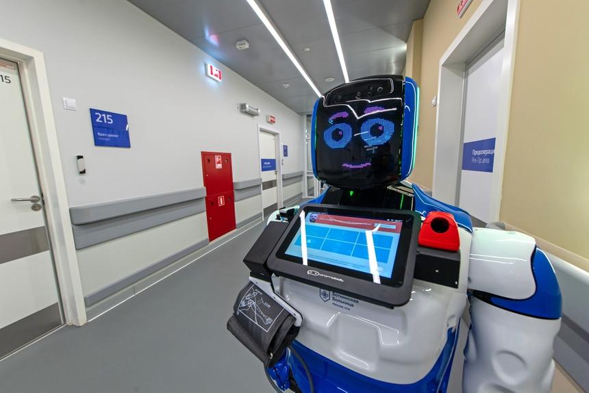 Робот-диагност будет измерять показатели здоровья пациентов в московской больнице