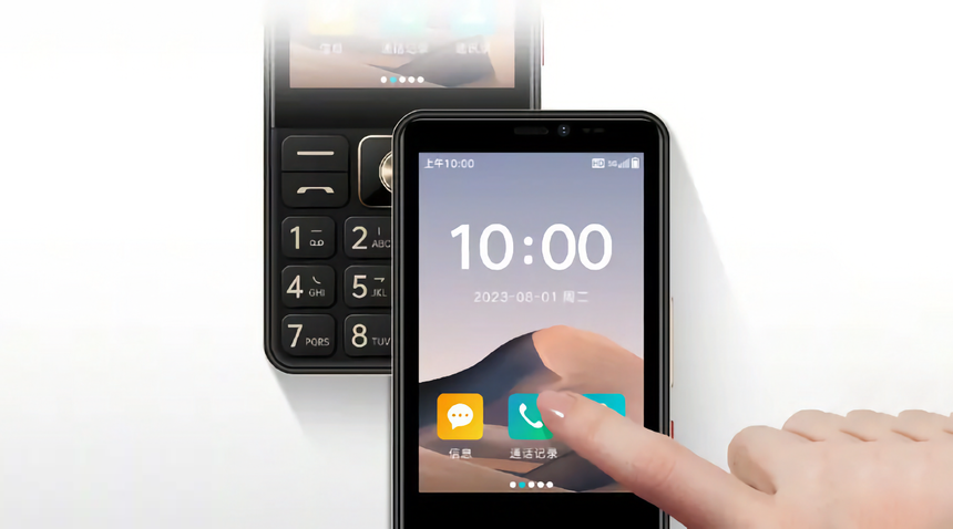 Представлен кнопочный 5G-смартфон с восьмиядерным процессором и камерой в стиле Huawei