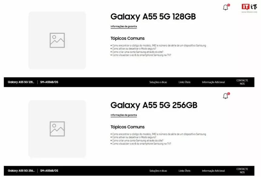 «Крепкий середняк» Samsung Galaxy A55 засветился на официальном сайте компании раньше анонса