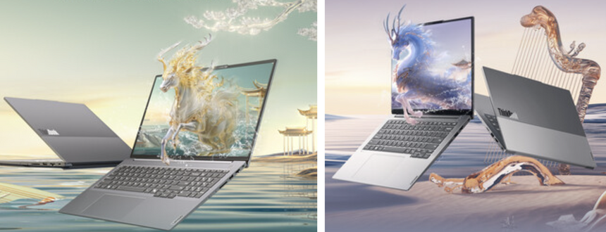 Lenovo выпустила ноутбуки ThinkBook на Ryzen 7 8845H