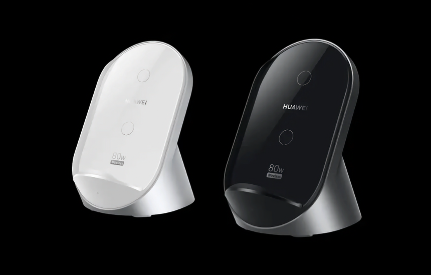 Huawei начала продажи 80-Вт беспроводной зарядки с воздушным охлаждением