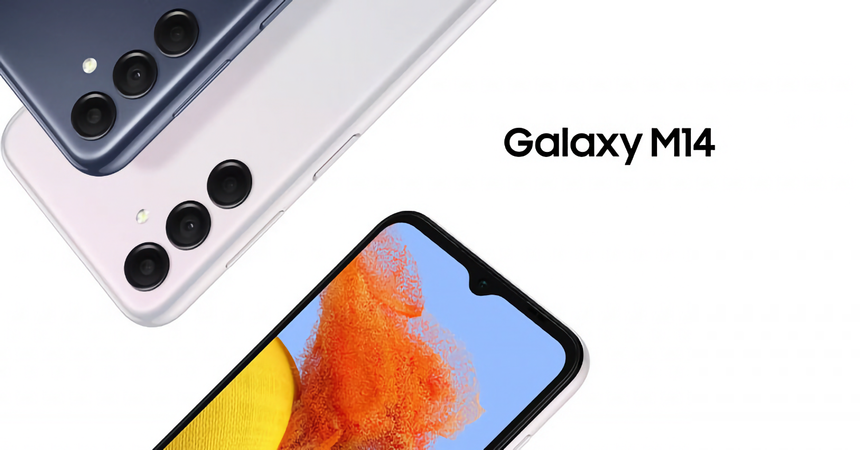 Samsung представила недорогой смартфон Galaxy M14 4G с камерой на 50 Мп и батареей на 5000 мАч