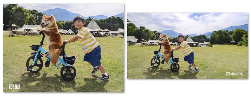 Xiaomi добавила ИИ-редактирование фото в флагманский смартфон 14 Ultra