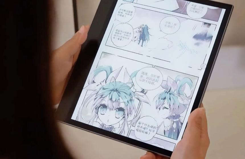 Представлен первый в мире Android-планшет с экраном из цветных «электронных чернил»