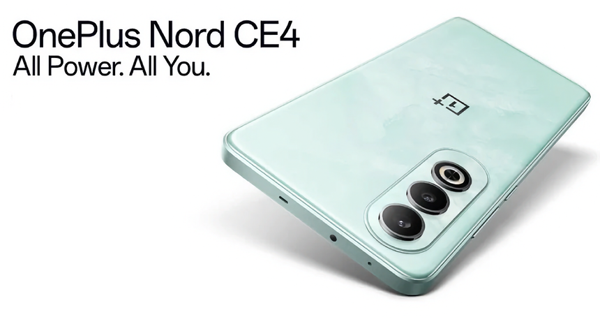 Это не шутка: характеристики OnePlus Nord CE 4 утекли в сеть из-за Amazon — анонс 1 апреля