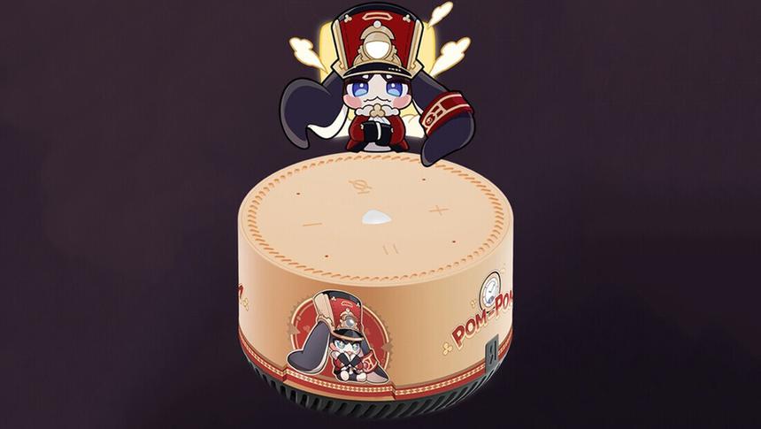 «Яндекс» начнет продавать умную колонку для геймеров