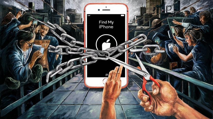 Пора сбросить «цифровой поводок», или как отключить функцию Find My iPhone