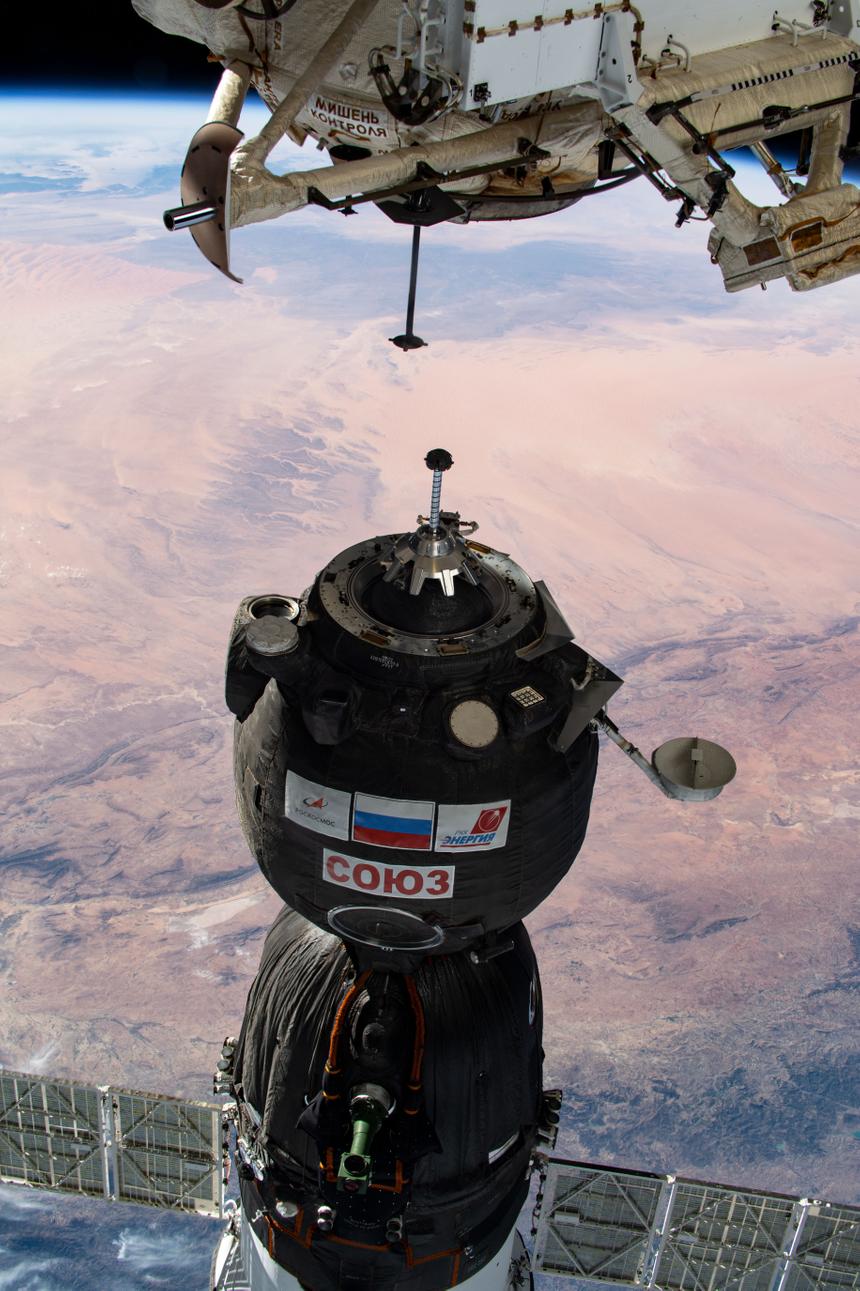 Для полёта к МКС «Союза МС-17» впервые была использована «сверхбыстрая» двухвитковая схема сближения, которая позволила кораблю достичь МКС всего за 3 часа 3 минуты после старта