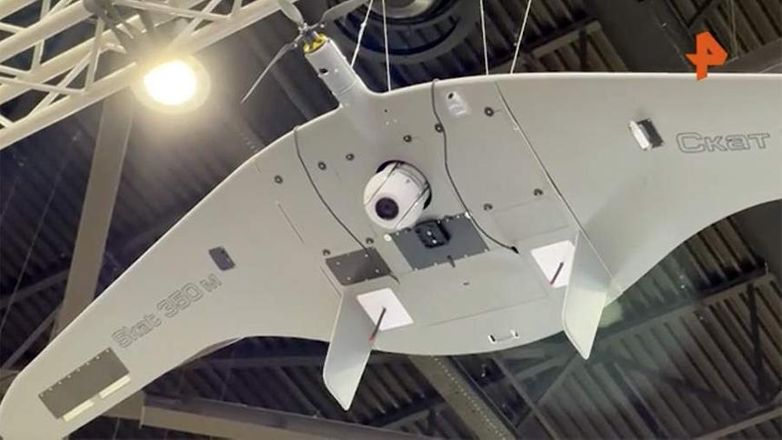 «Калашников» представил беспилотник СКАТ 350 М