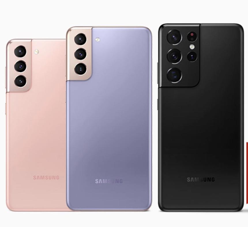 Инсайдеры: в мае смартфоны Galaxy S22 и S21 получат оболочку One UI 6.1