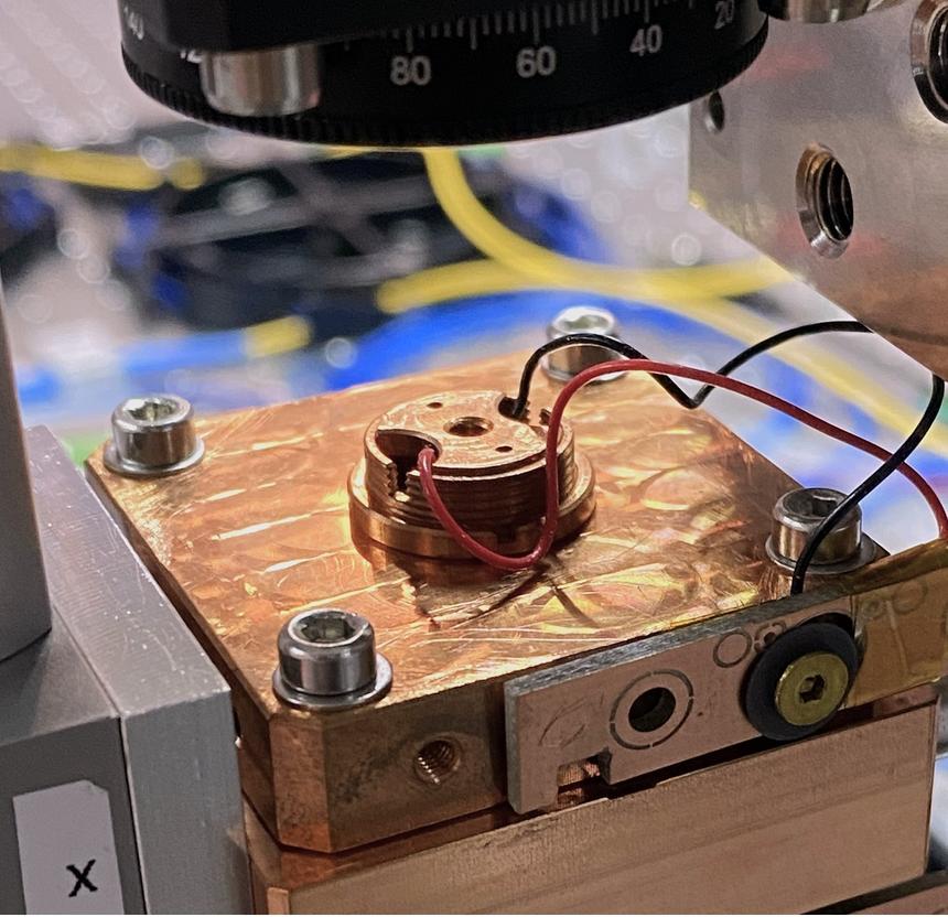 Ученые создали квантовую память на основе механического дробления