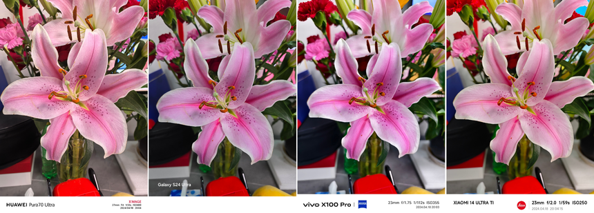 Фотофлагманы сравнили: Huawei Pura 70 Ultra, Samsung Galaxy S24 Ultra, Vivo X100 Pro и Xiaomi 14 Ultra — кто лучше