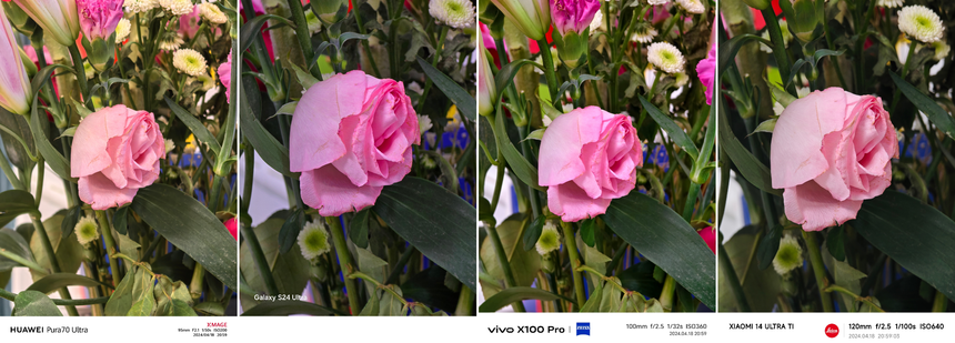 Фотофлагманы сравнили: Huawei Pura 70 Ultra, Samsung Galaxy S24 Ultra, Vivo X100 Pro и Xiaomi 14 Ultra — кто лучше