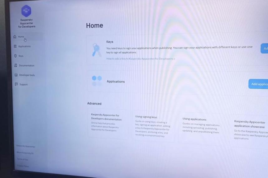 «Лаборатория Касперского» представила прототип магазина приложений для KasperskyOS