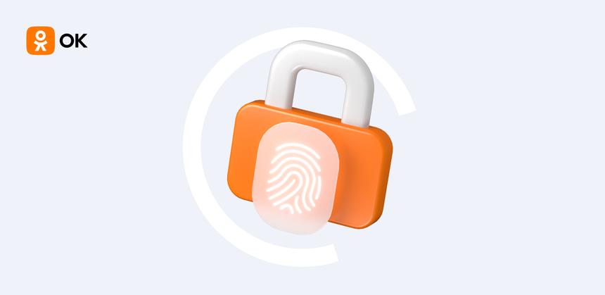 Цифра дня: сколько россиян сталкивались с мошенниками в соцсетях