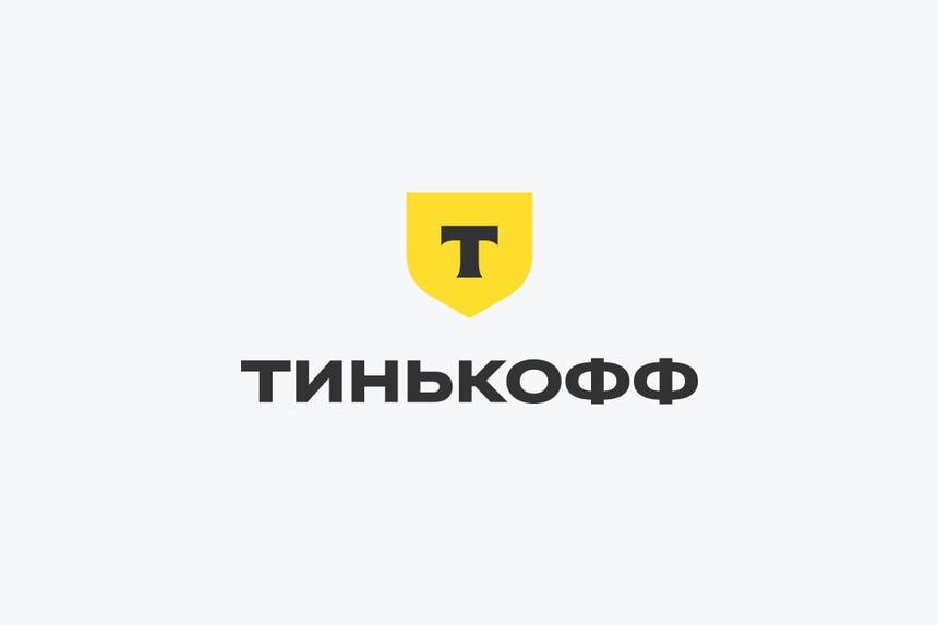«Тинькофф» запустит исламский банкинг для всей России