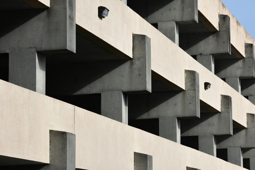 Ученые разработали бетон с низким углеродным следом