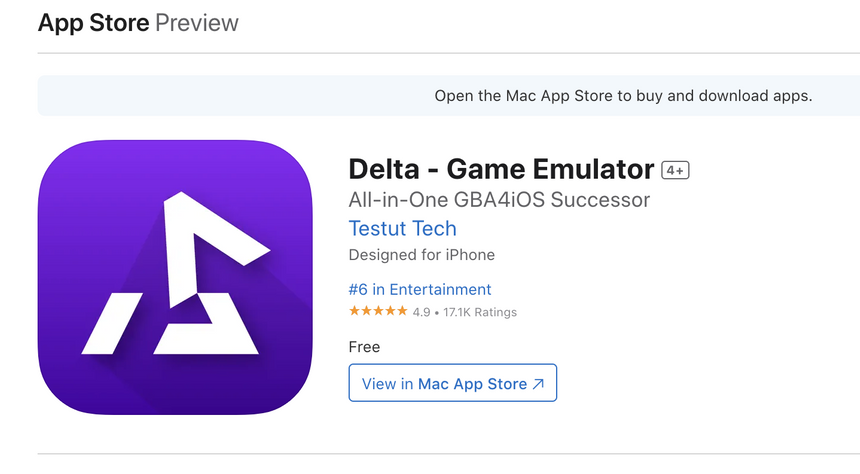 Временный логотип