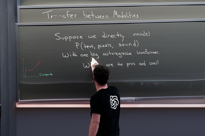 Нет, это не фото. Эту картинку сгенерировал обновленный ChatGPT 4o