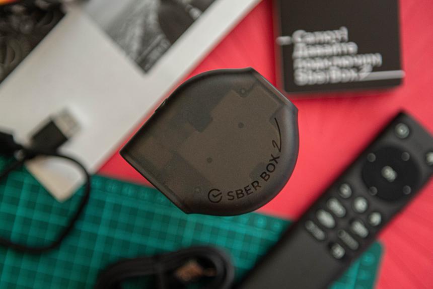 SberBox 2