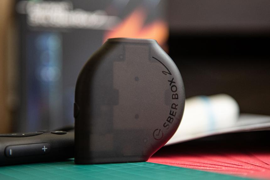 SberBox 2