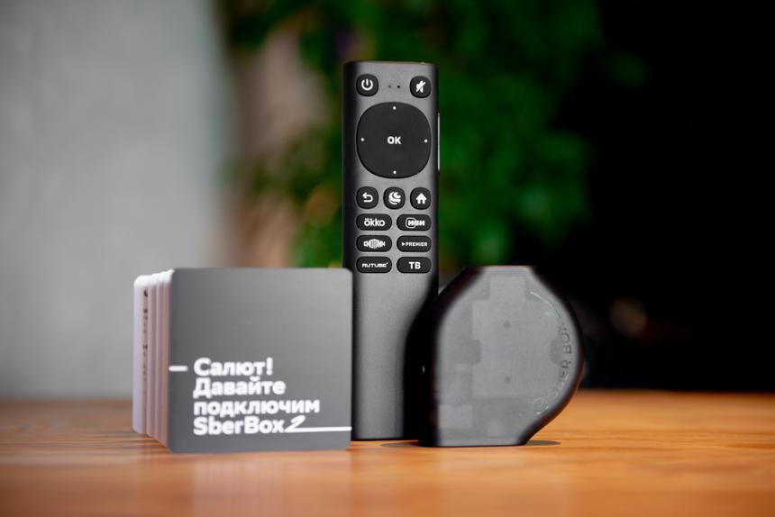 SberBox 2