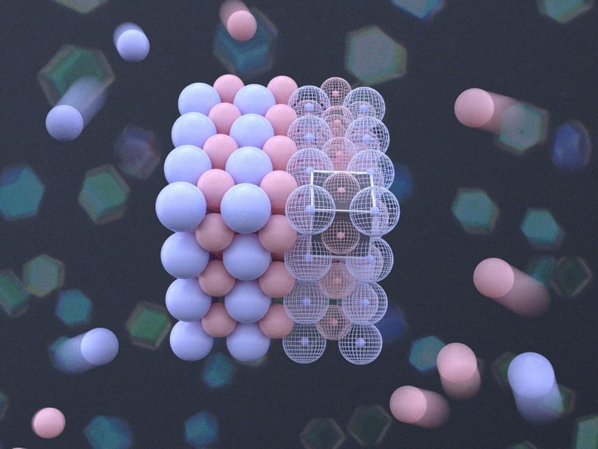 Ученые создали «рентгеновское зрение» для изучения кристаллов