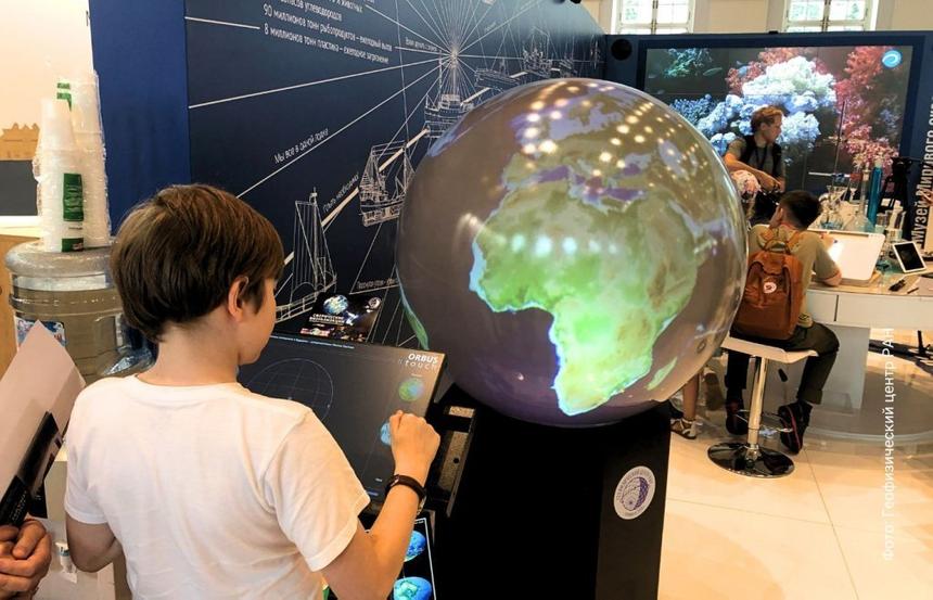 Глобус на максималках от российских учёных