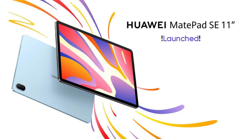 Представлен недорогой планшет Huawei MatePad SE 11