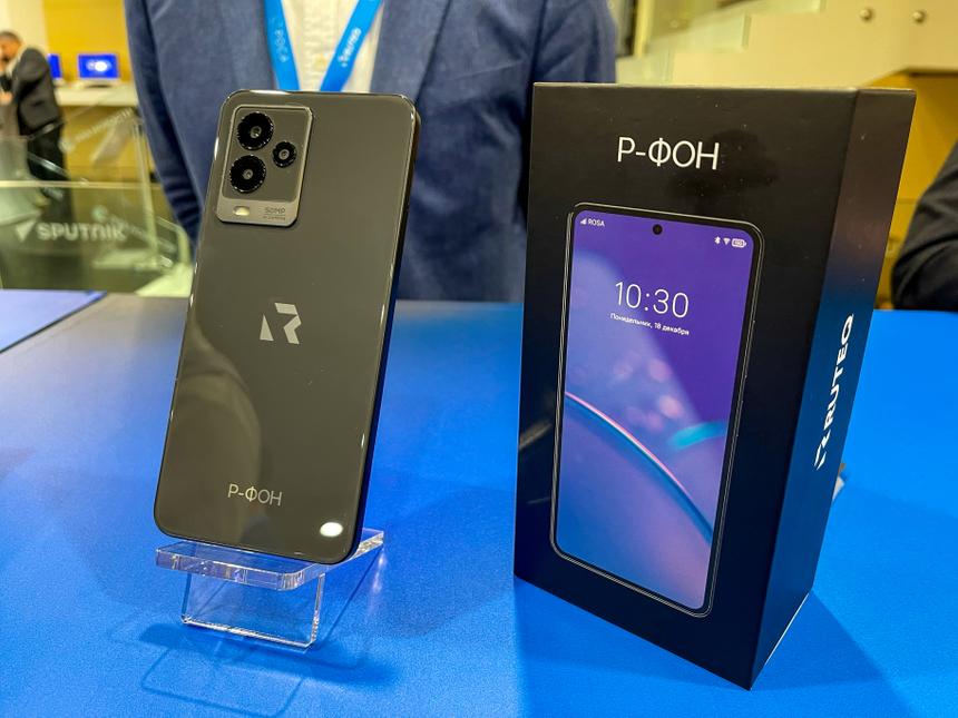 Специалисты «Мегафона» протестировали функции отечественного смартфона