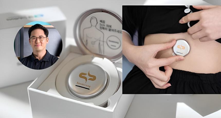 Ученые создали устройство для диагностики апноэ сна дома