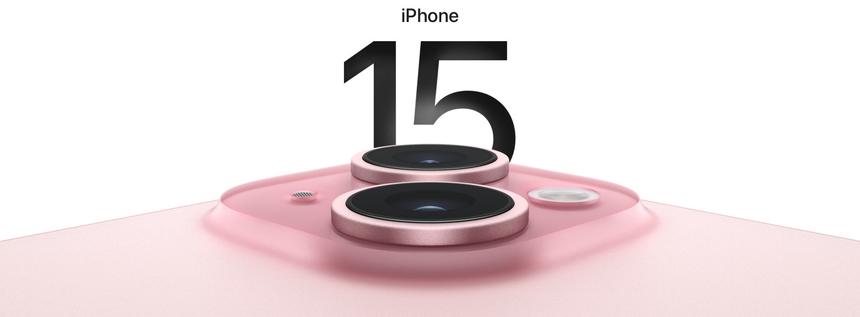 В России iPhone 15 Pro Max подешевел до 115 тысяч рублей