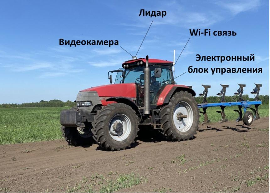 Казанский университет разработал новый беспилотный комплекс для сельхозтехники