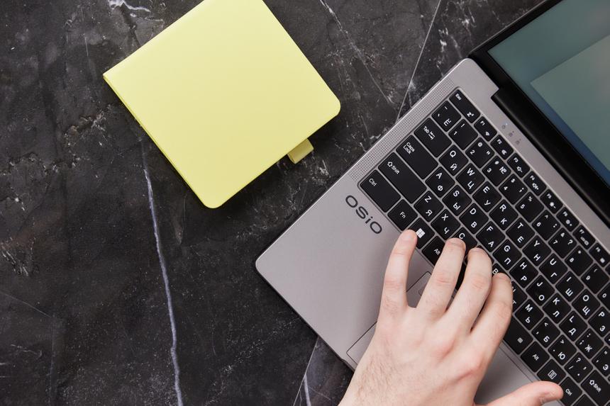 В России выросли продажи отечественных ноутбуков