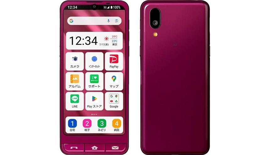 Sharp представила «бабушкофон» с большим сенсорным экраном, физическими кнопками и 5G