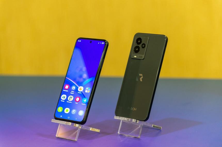 Российский смартфон Р-ФОН начнут продвигать за рубежом