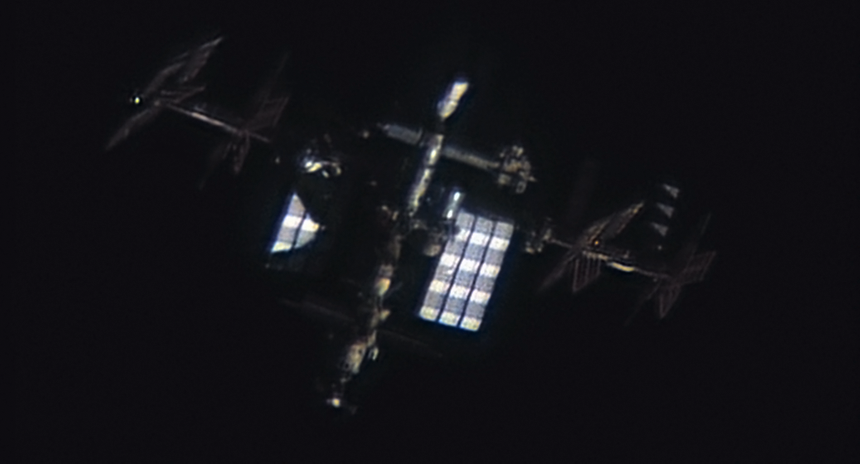 Та самая фотография