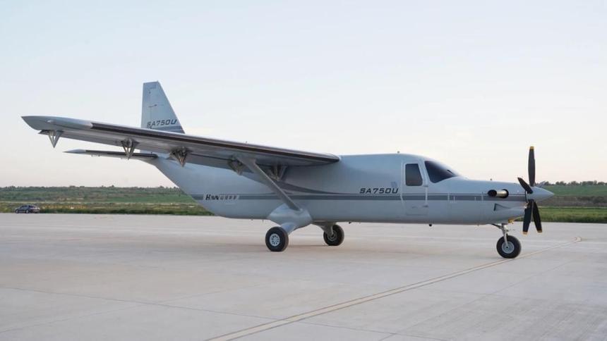 Китай испытал грузовой БПЛА самолётного типа с грузоподъёмностью в 3,2 тонны