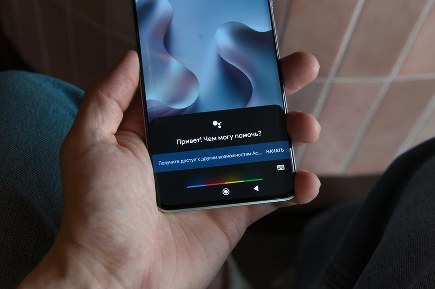 Xiaomi Redmi Note 13 Pro+