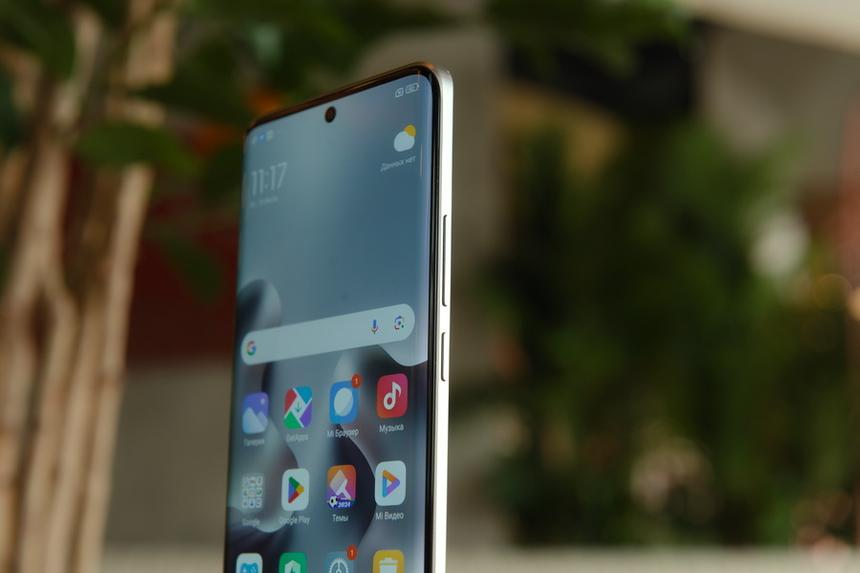 Xiaomi Redmi Note 13 Pro+