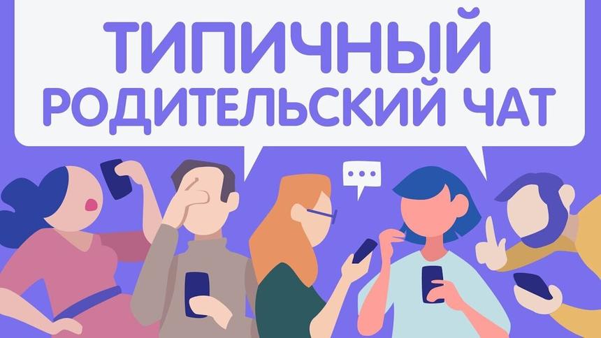 За что конкретно Telegram любят в сравнении с WhatsApp и другими конкурентами
