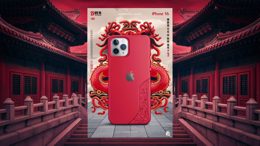 В Китае показали замену неудачным чехлам Apple для iPhone 16