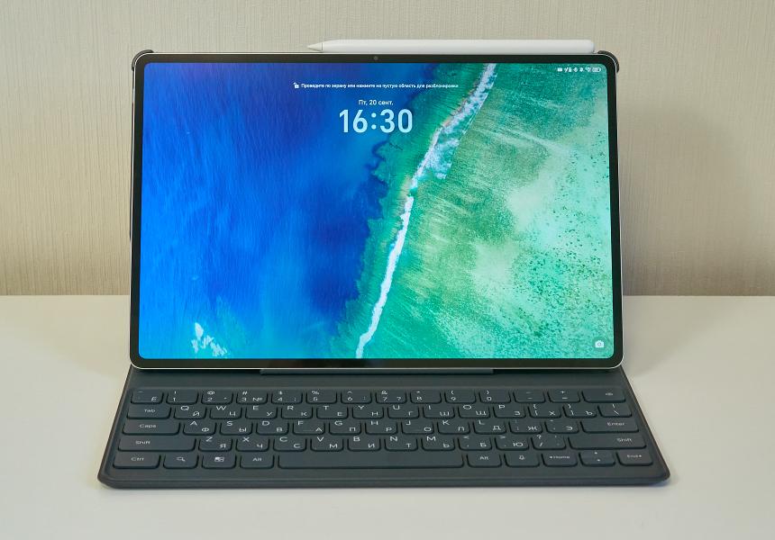 Планшет HONOR MagicPad 2