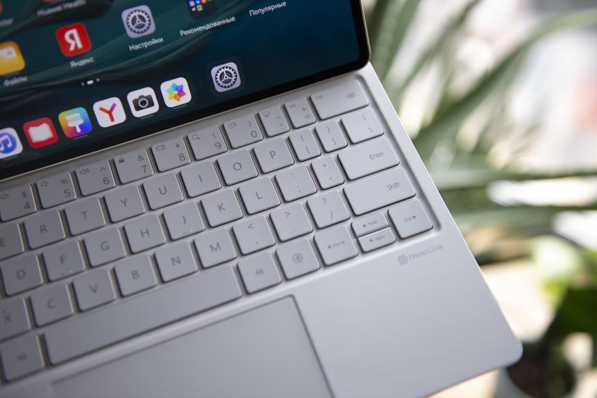 HUAWEI MatePad Pro 12.2 (2024)