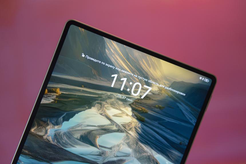 HUAWEI MatePad Pro 12.2 (2024)